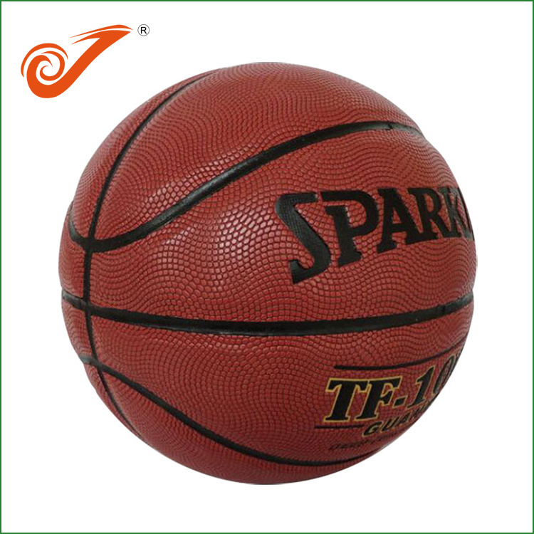 What is Match Quality Basketball？